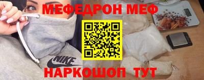 ECSTASY Гусиноозёрск