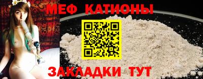 ALPHA-PVP Гусев