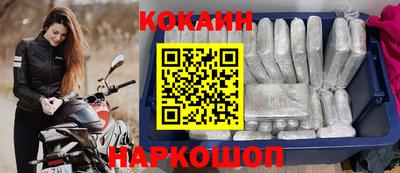 ALPHA-PVP Гусев