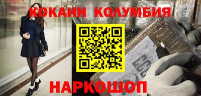 ECSTASY Гусиноозёрск