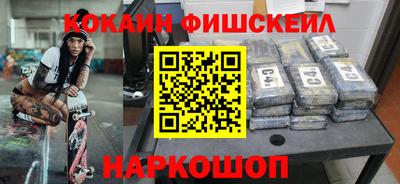 ECSTASY Гусиноозёрск