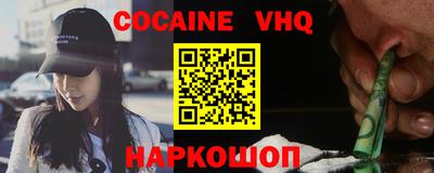 ECSTASY Гусиноозёрск