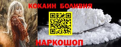 ECSTASY Гусиноозёрск