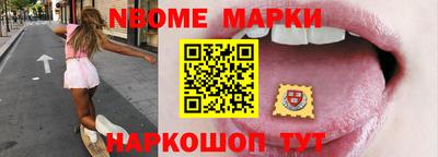ECSTASY Гусиноозёрск