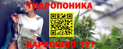 ECSTASY Гусиноозёрск