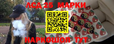 ALPHA-PVP Гусев