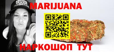 ECSTASY Гусиноозёрск