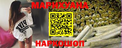 меф VHQ Гусь-Хрустальный