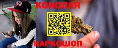 меф VHQ Гусь-Хрустальный