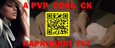 ECSTASY Гусиноозёрск