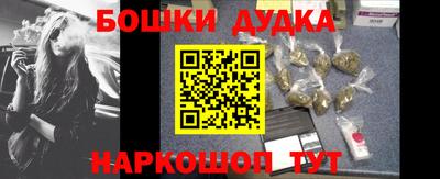 ECSTASY Гусиноозёрск