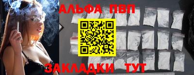 ECSTASY Гусиноозёрск