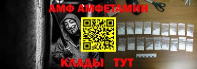 ECSTASY Гусиноозёрск