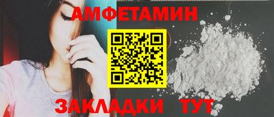 ECSTASY Гусиноозёрск