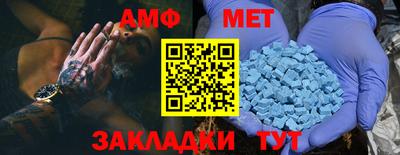 ECSTASY Гусиноозёрск