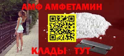 ECSTASY Гусиноозёрск