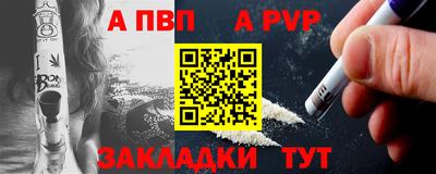 кокс Коммунар